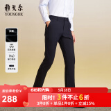 雅戈尔（YOUNGOR）休闲裤男DP棉免烫不易皱裤子宾霸莱卡面料休闲裤 VCDP319998HWA蓝色 35/86A