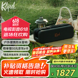 杰士（Klipsch）Detroit 音箱便携式无线蓝牙家用户外防水音响城市音乐盒系列 大号