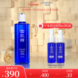 雪肌精莹润型大容量化妆水360ml 爽肤水 补水保湿送人礼物