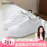 达芙妮 小白鞋女夏季新款运动鞋女夏透气网面女鞋休闲鞋子女ins潮板鞋女 白黑色-皮面款 37