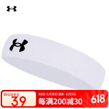安德玛（Under Armour）运动发带男女止汗带吸汗头带跑步导汗带篮球防汗头巾箍护额 白色