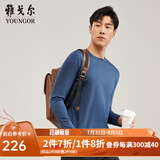 雅戈尔（YOUNGOR）长袖T恤男圆领打底衫透气舒适时尚百搭T恤 VLDT509971HYA蓝色 2XL
