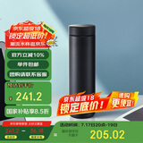 虎牌（TIGER）不锈钢轻量便携男女保温保冷水杯子MMZ-A50C-KG石墨黑500ml