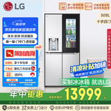 LG508L十字四门制冰冰箱纯平嵌入全景透视窗门中门全自动制冰冰箱F544MMB95D