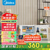 美的（Midea）45升单门迷你小冰箱租房宿舍办公室家用冷藏小型电冰箱美妆可用节能安静运行BC-45M【国家补贴】