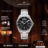 汉米尔顿（Hamilton）汉密尔顿卡其航空飞行员双历机械表 电影《星际穿越》男主同款
