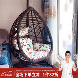 紫叶（ziye）吊篮藤椅室内单人吊兰椅阳台成人摇椅鸟巢秋千吊床摇篮椅吊椅 升级款波浪木纹色-棉麻坐垫地毯