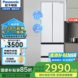 松下（Panasonic）四门法式冰箱超薄嵌入式NR-D411XG/PD39WPA 小海豚风冷无霜变频独立保鲜银离子除菌 D411XG-W法式四门[400L]白色