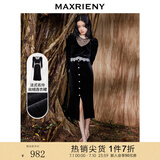 MAXRIENY丝绒连衣裙法式秋冬设计感蕾丝裙泡泡袖赫本风长裙裙子 黑色 L 03