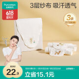 全棉时代婴儿隔汗巾纱布吸汗巾儿童宝宝纯棉垫背巾25cm*50cm，3条/袋
