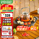 摩飞电器（Morphyrichards）围炉煮茶器 电陶炉配玻璃茶壶+烧烤网煮茶壶烹茶烧水煮茶一体机【全玻璃0硅胶养生壶】  MR6083 0.65L 【全玻璃0胶水】年度旗舰款 深灰色