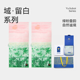 洁玉新疆长绒棉毛巾礼盒130g 高档纯棉男女洗脸巾面巾2条装孚日家纺