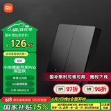 小米（MI）小米智能开关Pro（双开）Mesh2.0版 单火零火兼容米家APP遥控
