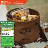 牧高笛（MOBIGARDEN）可折叠圆形水桶 户外露营便携野餐储水桶20L NX21674002 栗棕色