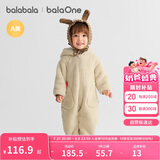 巴拉巴拉balaOne婴儿连体衣秋冬宝宝外出抱衣爬服2025绒感萌209425120201
