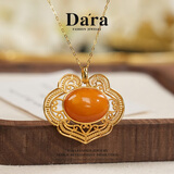 戴拉（dara）蜜蜡吊坠女款原石满蜜鸡油黄925老蜡项坠俄料实用七夕礼物