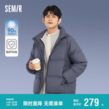 森马[23款云朵三防]羽绒服男冬外套上衣109723113215