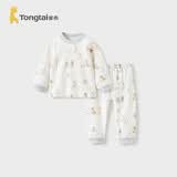 童泰（TONGTAI）宝宝秋衣套装春秋纯棉婴儿衣服儿童内衣男女童家居服蓝色90cm
