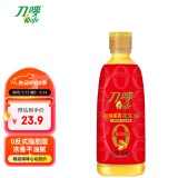 刀唛（Knife）小榨花生油 0.75L 开盖喷香物理压榨一级精炼食用油 香港品牌