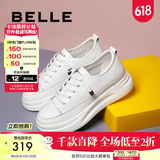 百丽（Belle）小白鞋女鞋商场款厚底增高一脚蹬单鞋透气休闲鞋U8N1DAM3 白色 35 (225mm)