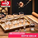 青苹果白酒杯12件套装 无铅加厚水晶玻璃二两杯分酒器高脚小酒杯2两刻度