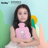 fashy热水袋注水小号暖手袋可爱儿童暖手宝迷你学生暖水袋暖脚神器0.8L 粉猫6505