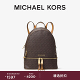 MICHAEL KORS迈克高仕 MK Rhea Zip 中号老花拼色通勤双肩包背包书包 棕色 200 中号