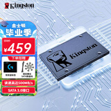 金士顿（Kingston）SSD固态硬盘 SATA3.0接口 A400系列笔记本台式机硬盘 A400 SATA 经典传承 960G非1T