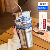 拜杰304不锈钢冰霸杯杯子保冰杯大容量水杯咖啡杯900ML带吸管+吸管刷