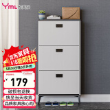雅美乐鞋柜家用门口 三门简约超薄翻斗玄关走廊入户门厅放鞋柜