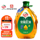 红井源压榨一级纯香亚麻籽油食用油 月子油家庭装5L内蒙古特产胡麻油