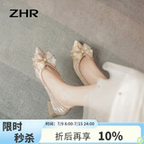 ZHR单鞋女优雅法式粗跟女鞋水晶婚鞋蝴蝶结尖头鞋子女 Y726 香槟 39