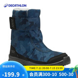 迪卡侬SH100儿童雪地靴加厚保暖防水防滑登山徒步棉靴-4330477
