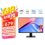 联想生态品牌异能者27英寸显示器 IPS 100Hz全高清低蓝光 微边设计 HDMI 家用电脑办公显示屏 D2721H-R