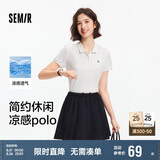森马（Semir）POLO衫女凉感抗菌修身衬衫2025夏刺绣休闲通勤套头衫109325115001