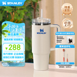 STANLEY巨无霸吸管杯水杯保温杯不锈钢杯子大容量办公887ML-皇家奶油白