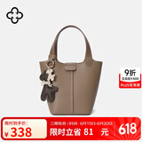 CASSILE卡思乐女包水桶包手提菜篮子轻奢单肩斜挎生日礼物送女友老婆