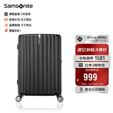 新秀丽（Samsonite）行李箱20英寸拉杆箱时尚竖条纹旅行箱包黑色GU9密码登机箱