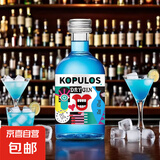 柯普洛斯便利店调酒网红迷你装50毫升小瓶洋酒 diy鸡尾酒 金酒 50mL 1瓶