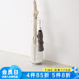 NITORI宜得利家居 收纳用品雨伞雨具收纳 伞架 MS001 白色