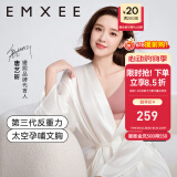 嫚熙（EMXEE）太空反重力孕妇哺乳内衣聚拢孕期产后喂奶文胸 月球棕+柔雾杏【2件装】 L