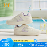 361°运动女鞋春夏季透气情侣厚底增高小白休闲板鞋子女682426611-5