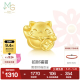 周生生520礼物 招财福猫黄金转运珠 Charme足金串珠 92307C定价