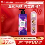菲诗小铺（THE FACE SHOP）浪漫邂逅香氛沐浴露500ml 小苍兰香 温和洁肤 保湿芳香
