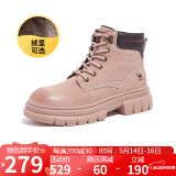 骆驼（CAMEL）大黄靴女都市户外系带工装靴马丁靴 L23W307016R 粉色（绒里） 37