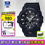 卡西欧（CASIO）男表黑金G-SHOCK双显运动防水时尚腕表送男友礼物 GA-700-1BPR潮流酷黑
