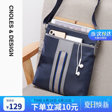 蔻一（Cnoles）单肩斜挎包男款背包商务休闲百搭10.5英寸ipad男士包包手机包大容量礼物送爸爸男朋友老公实用