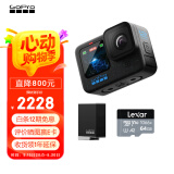 GoPro HERO12 Black防抖运动相机 摩托车骑行运动摄像机 潜水水下相机 自行车记录仪 续航套装 HERO 12 Black