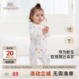 英氏（YEEHOO）婴儿衣服新生儿连体衣男女宝宝纯棉新疆棉婴幼儿居家爬服四季款 气泡【襟蛤款】 90cm (建议1-2岁 9.5-13kg)