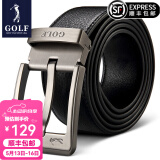 高尔夫（GOLF）牛皮皮带针扣男士皮带真牛皮腰带礼盒男式裤带送男友父亲节礼物 头层牛皮黑色1980 单条礼盒110cm